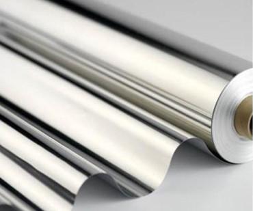 Aluminium Foil Supplier Bahrain